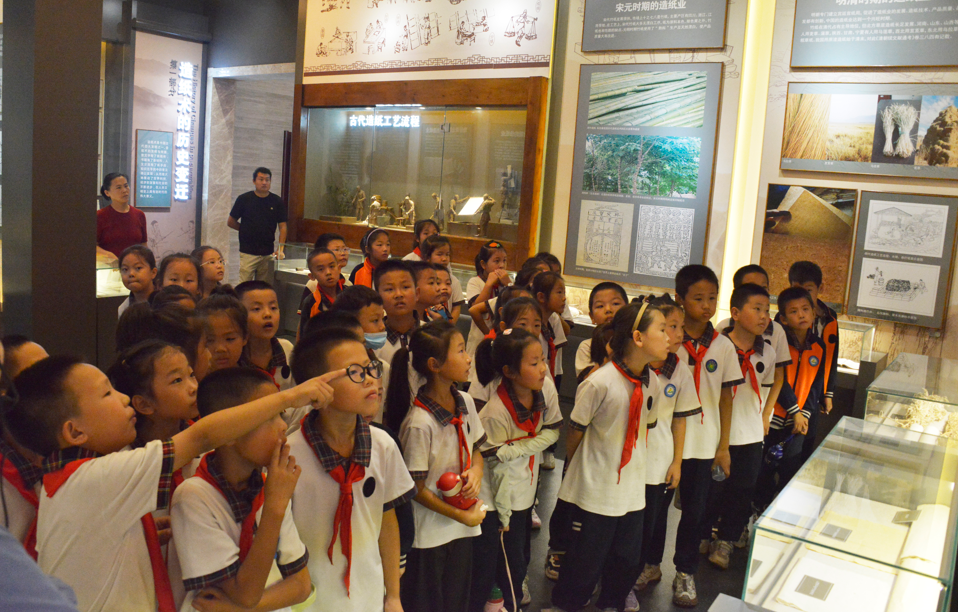 2024年9月22日朱臺小學師生參觀齊峰造紙博物館